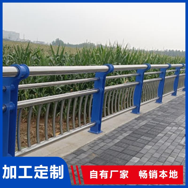 护栏桥梁护栏防撞护栏人行道护栏不锈钢护栏专业完善售后
