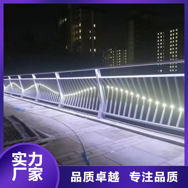 公路防撞护栏真材实料诚信经营同城服务商