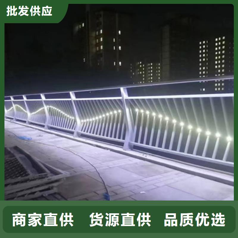不锈钢复合管护栏按需设计