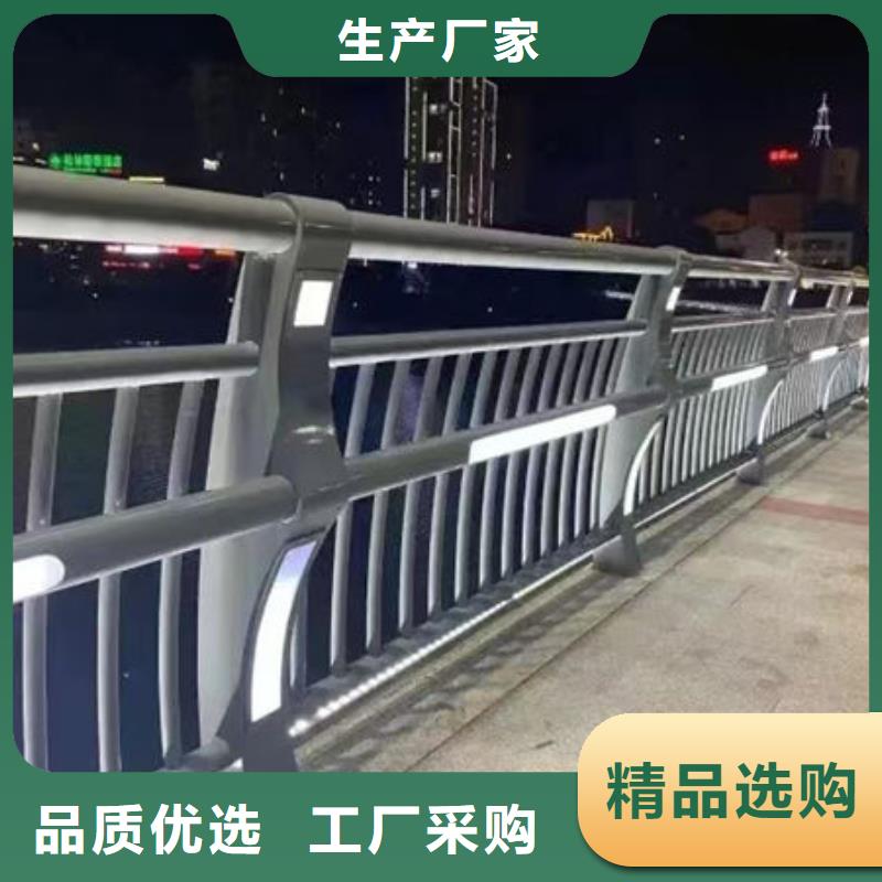人行道护栏品质服务诚信为本多年行业经验