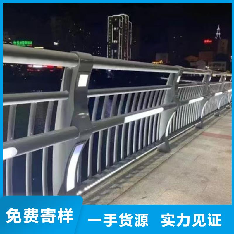 道路隔离护栏真材实料诚信经营本地制造商