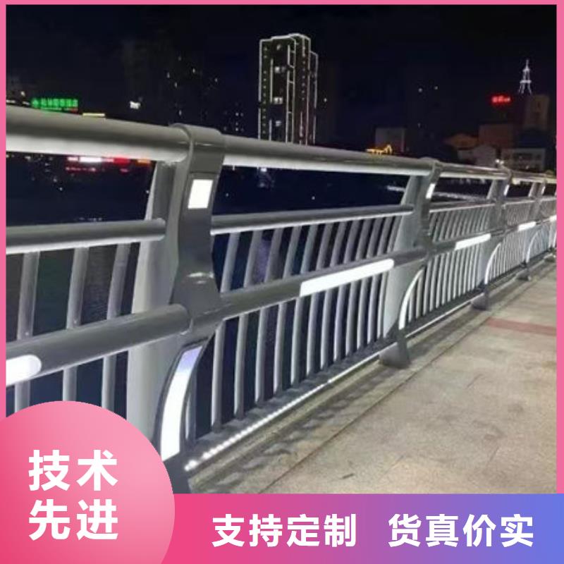 护栏桥梁护栏防撞护栏人行道护栏不锈钢护栏当地服务商