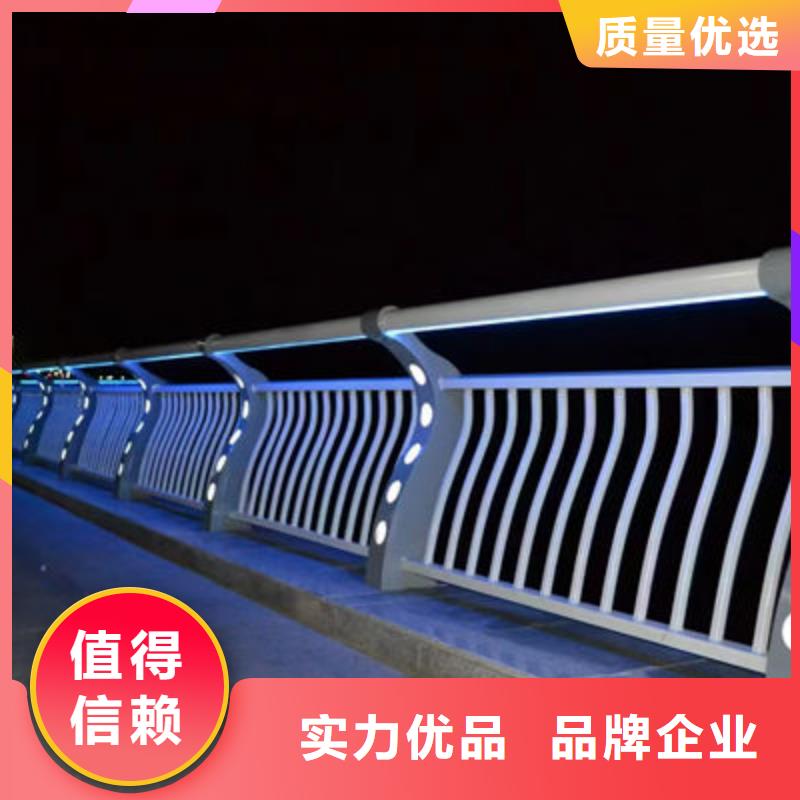 建筑专用护栏产地厂家直销制造生产销售