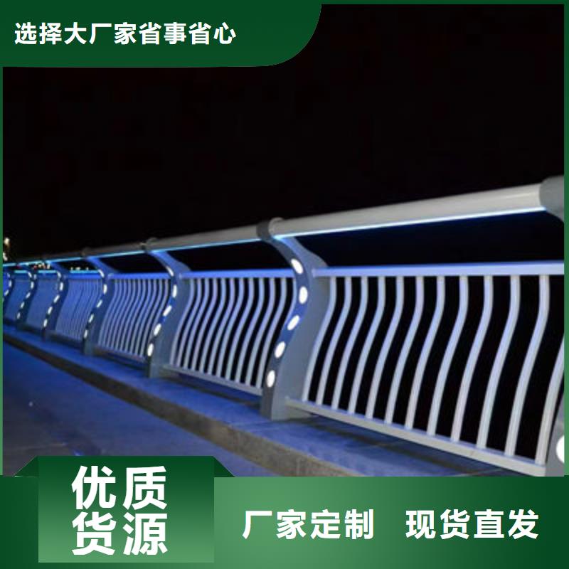 桥梁护栏源头工厂保障