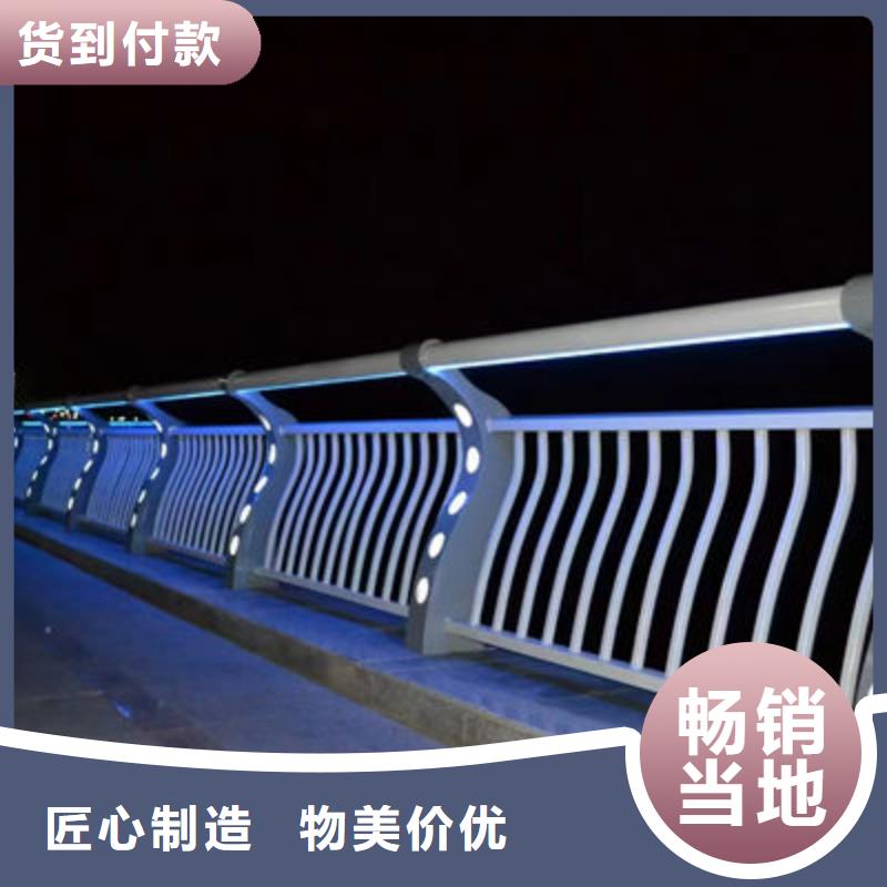 护栏桥梁护栏防撞护栏人行道护栏不锈钢护栏当地货源