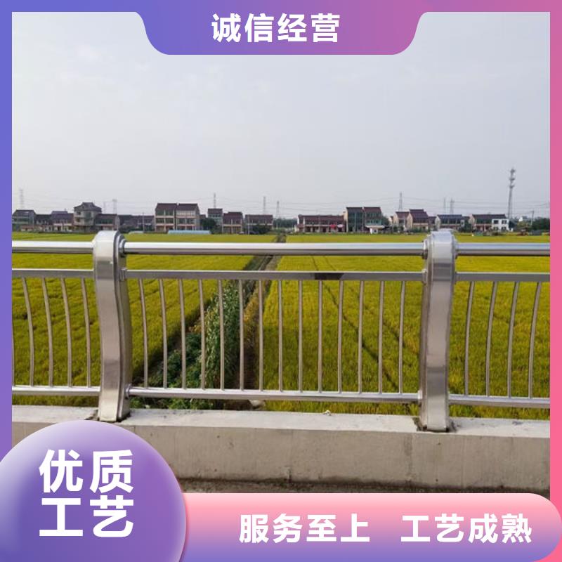 不锈钢河道护栏专注细节更放心当地公司