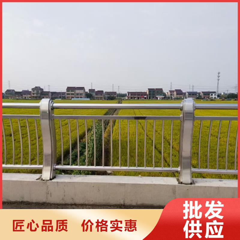 防撞护栏立柱准时交付贴心服务