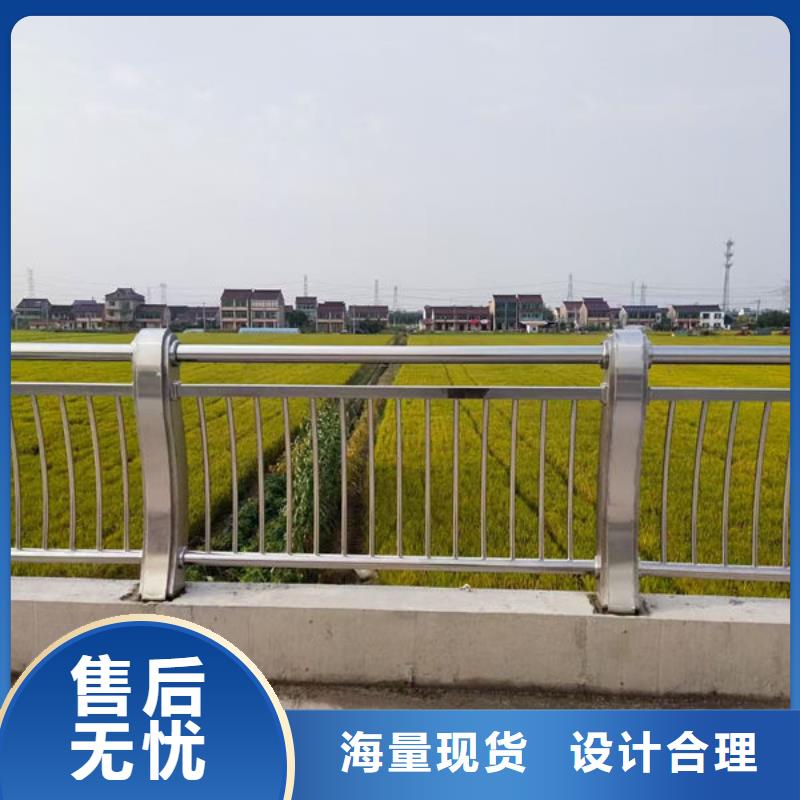天桥防护栏杆真正的源头厂家品牌企业