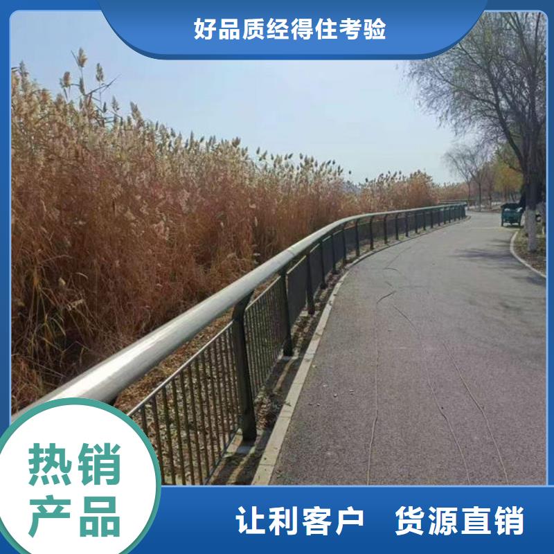 桥梁灯光护栏源头直供支持货到付清