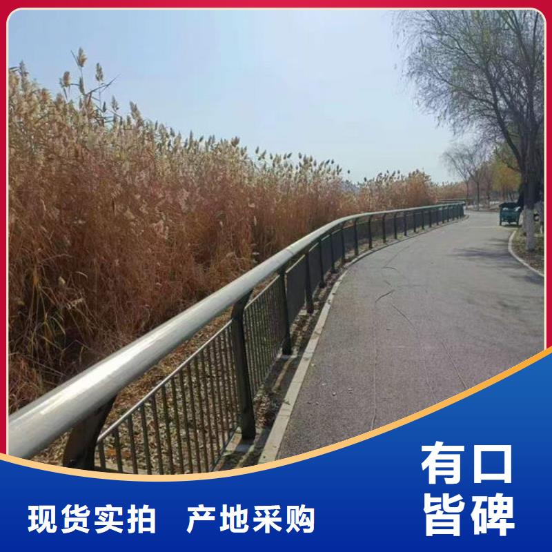 不锈钢桥梁防撞护栏精致工艺