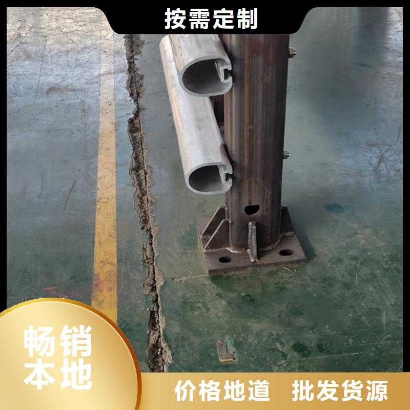乡村公路防撞护栏当地公司