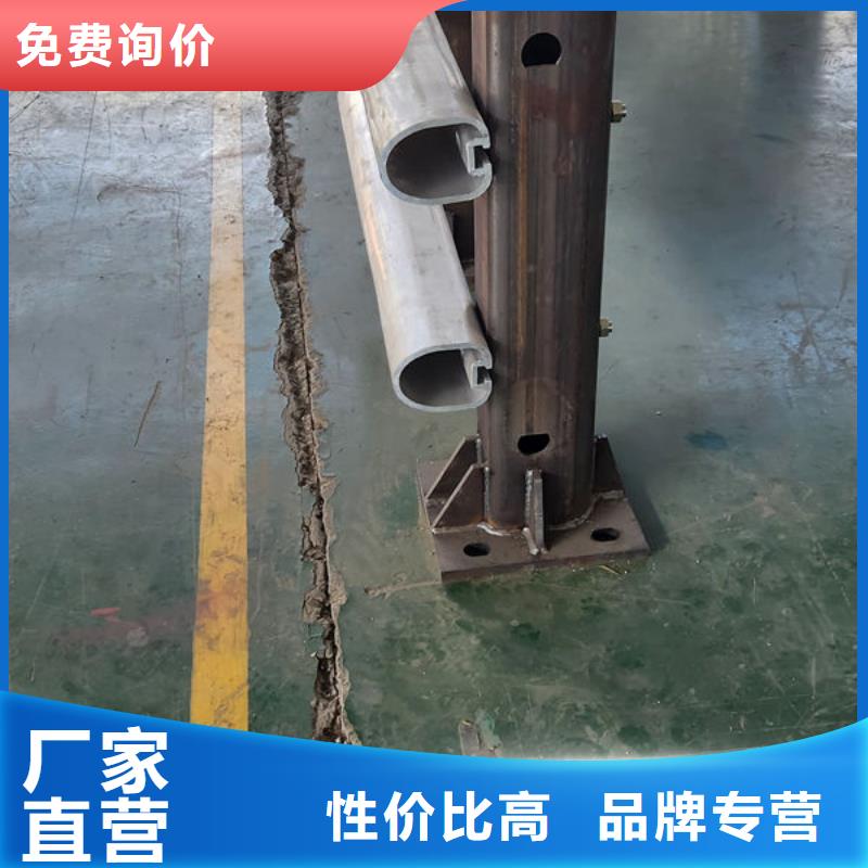 锌钢市政护栏专注细节更放心同城生产厂家