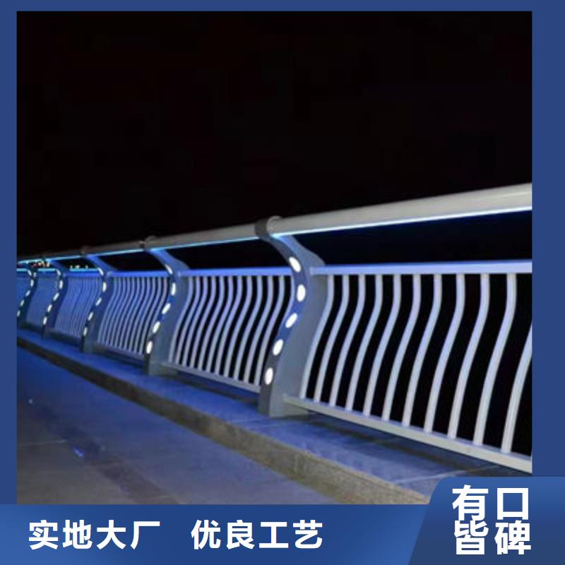 不锈钢河道护栏真材实料诚信经营同城厂家
