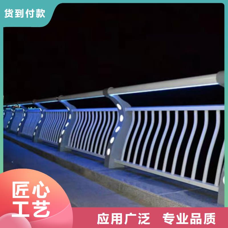 护栏桥梁护栏防撞护栏人行道护栏不锈钢护栏同城制造商