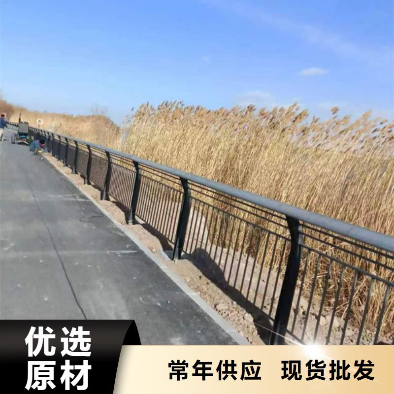 人行道护栏批发本地公司