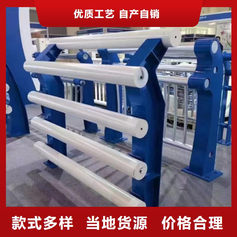 道路护栏售后无忧拒绝差价