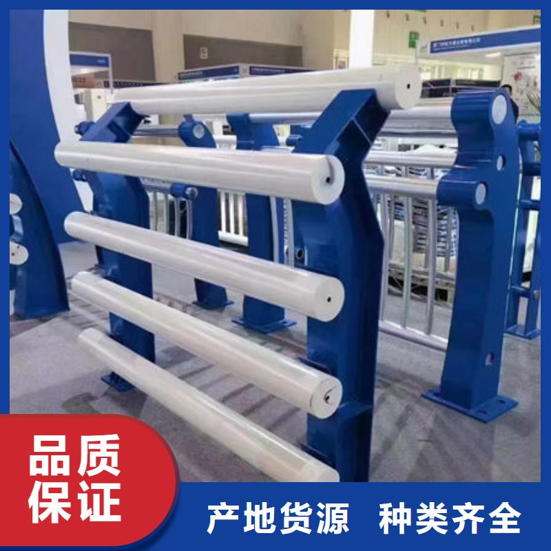 不锈钢桥梁防撞护栏买的放心低价货源
