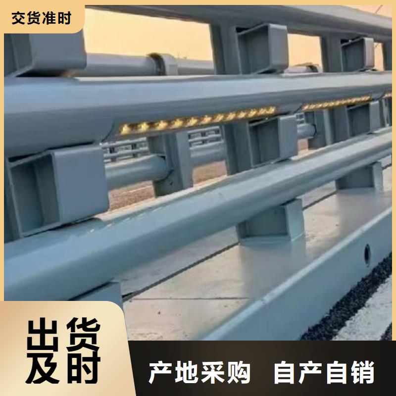 桥梁防撞栏杆批发本地货源