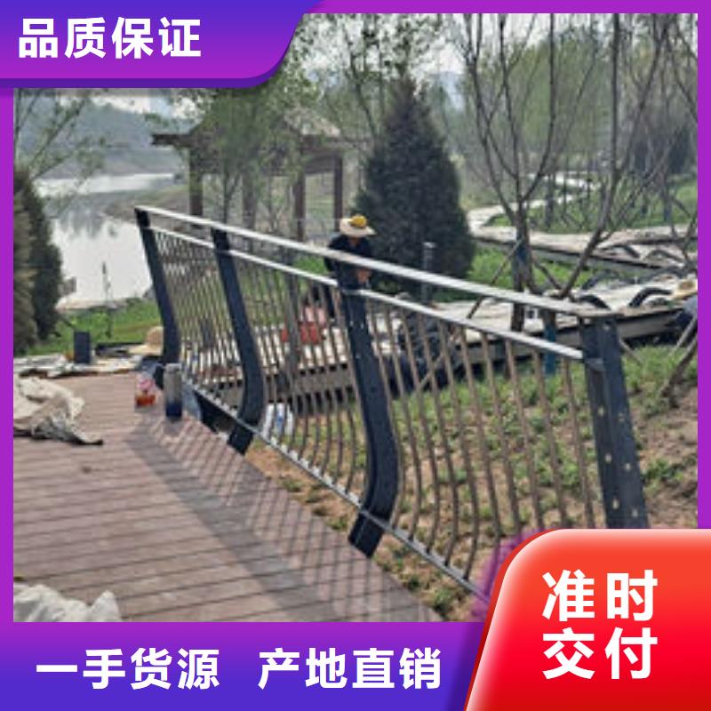 护栏桥梁护栏防撞护栏人行道护栏不锈钢护栏信誉有保证