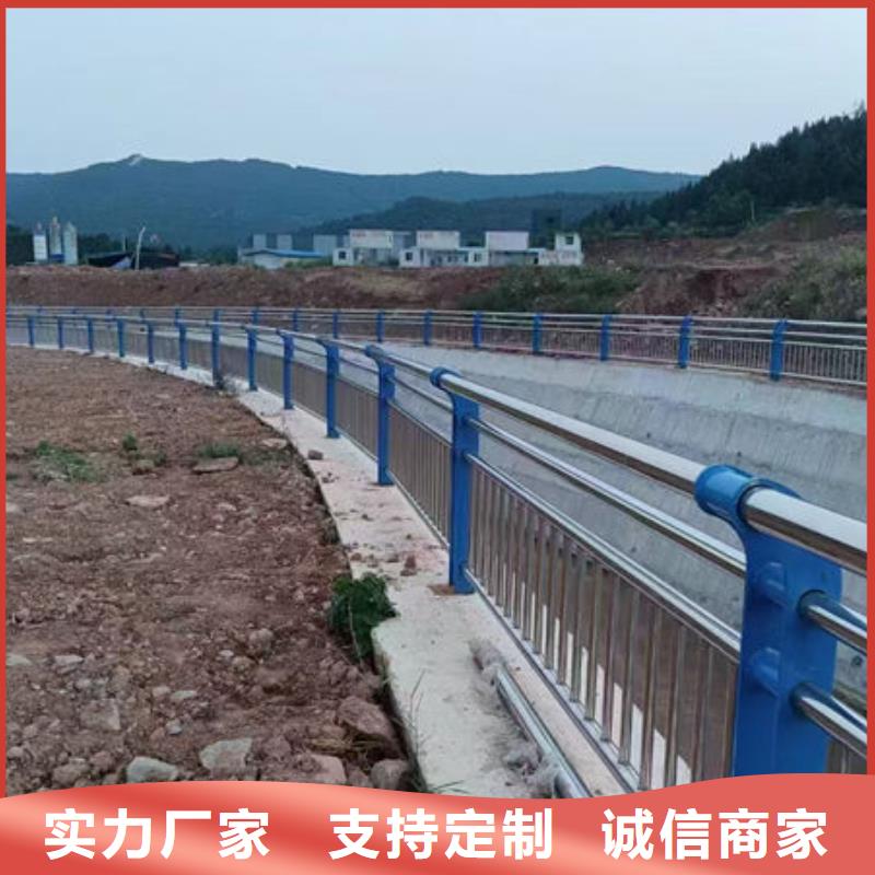 护栏桥梁护栏防撞护栏人行道护栏不锈钢护栏当地生产商