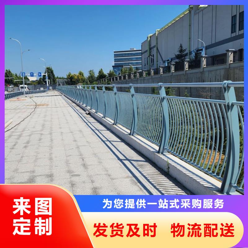 人行道护栏厂家直销直供同城厂家