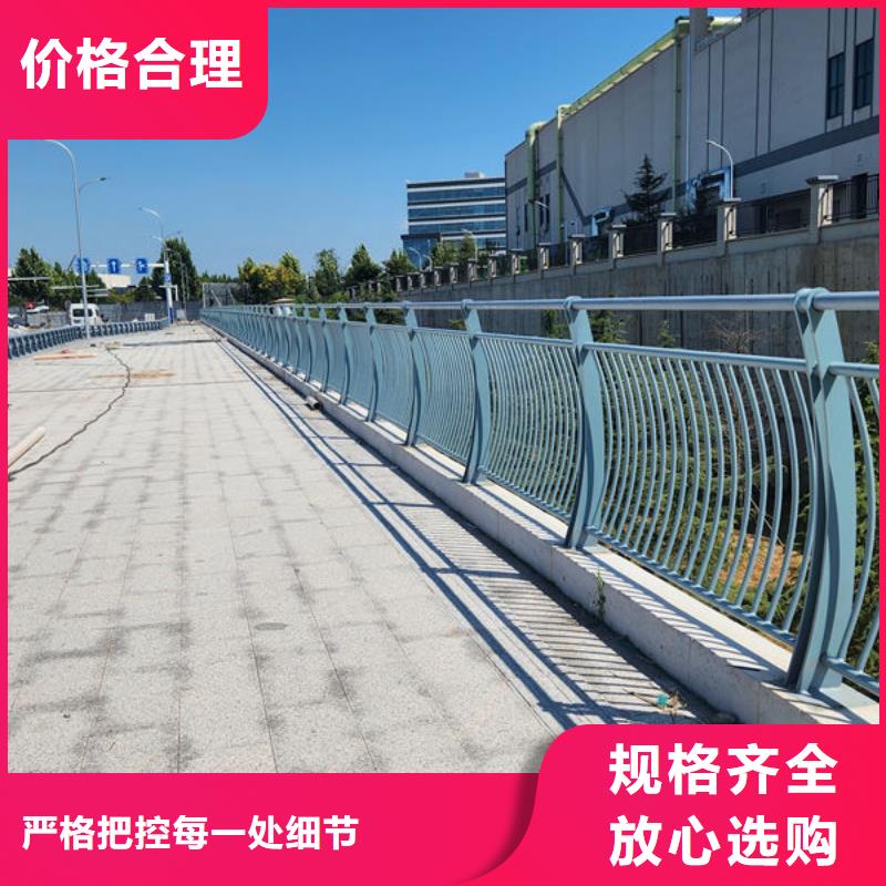 护栏桥梁护栏防撞护栏人行道护栏不锈钢护栏质量检测