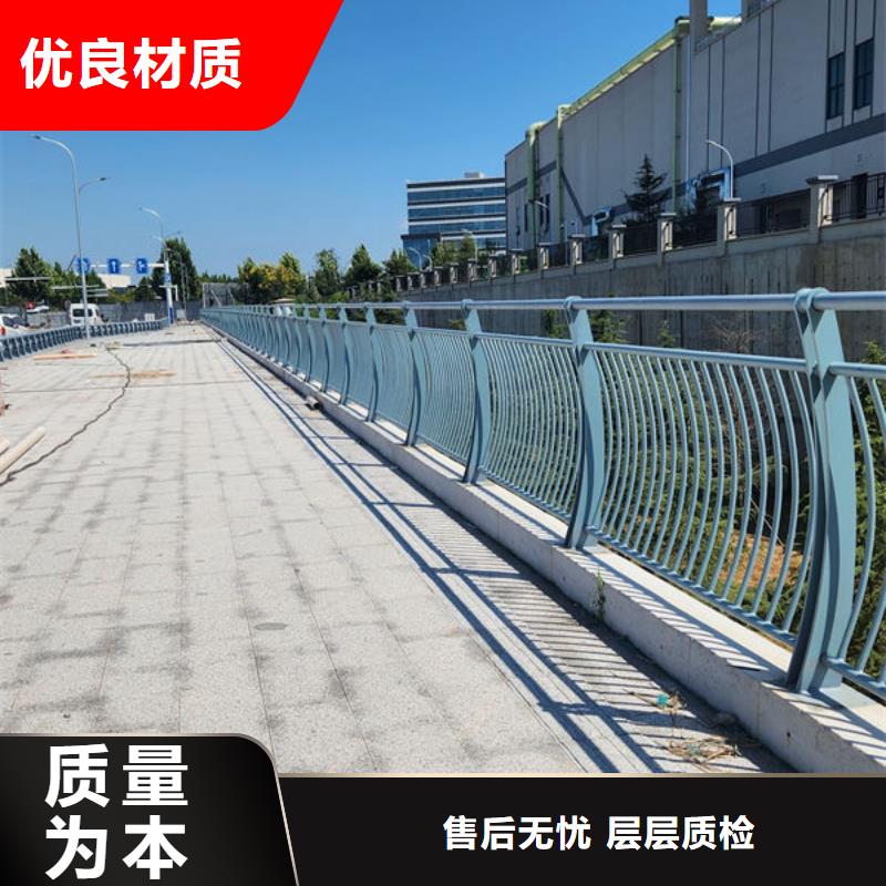 护栏桥梁护栏防撞护栏人行道护栏不锈钢护栏工厂认证
