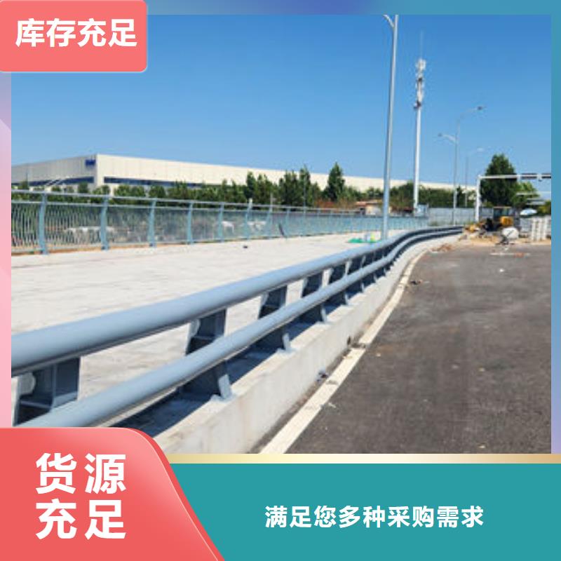 不锈钢防撞栏杆本地公司