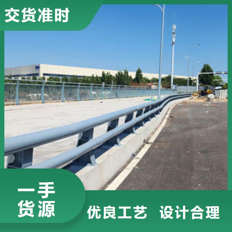 不锈钢道路护栏真材实料诚信经营快速发货