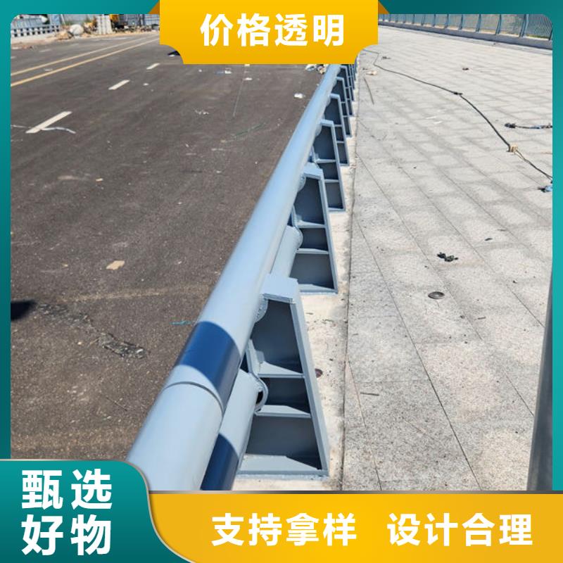 护栏桥梁护栏防撞护栏人行道护栏不锈钢护栏质量无忧
