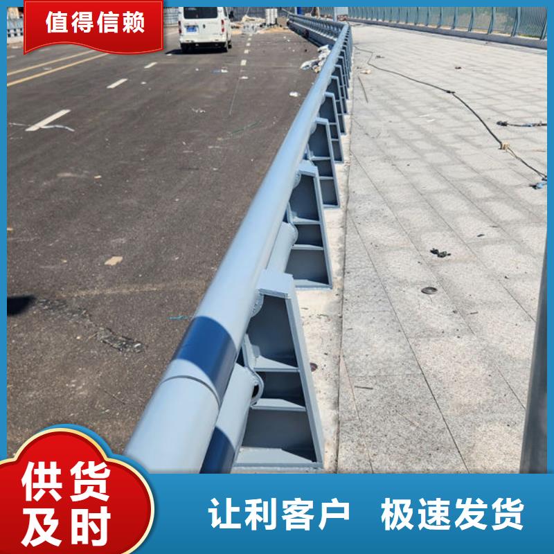 不锈钢道路护栏好货有保障专注生产N年