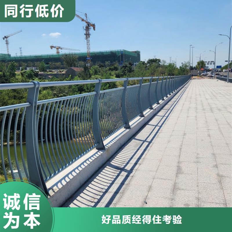 公路防撞护栏真材实料诚信经营商家