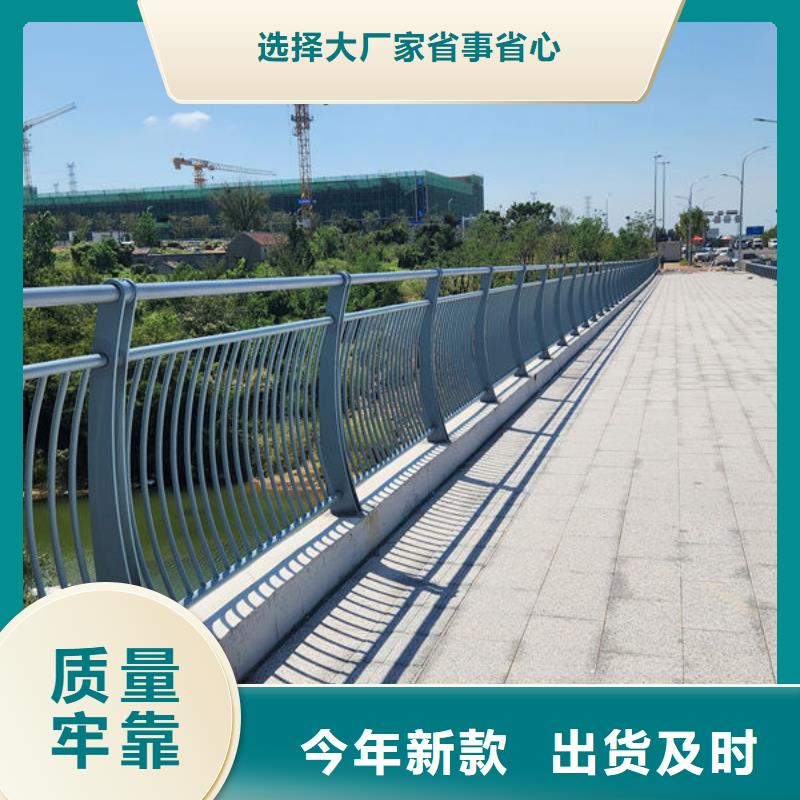 灯光护栏同城厂家