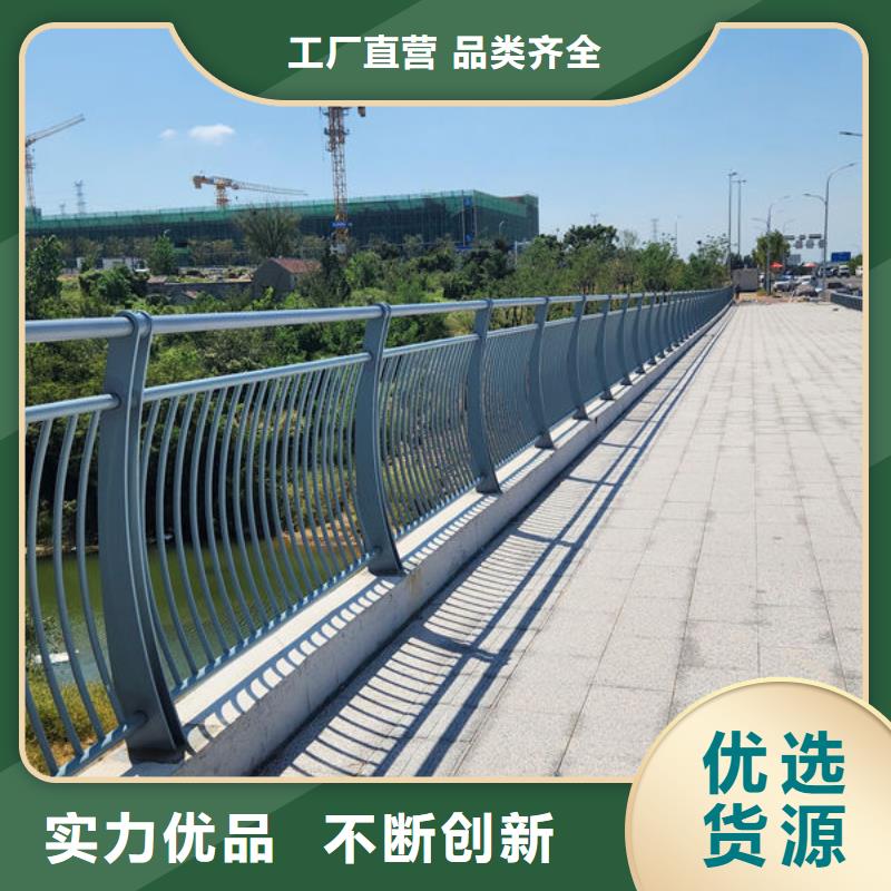 护栏桥梁护栏防撞护栏人行道护栏不锈钢护栏多年实力厂家