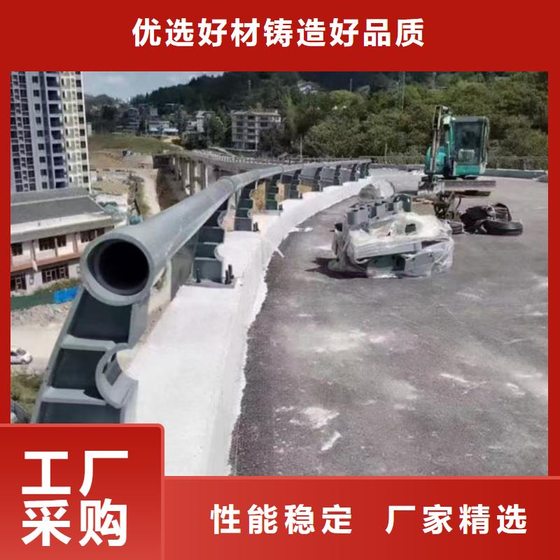 不锈钢桥梁防撞护栏厂家同城货源