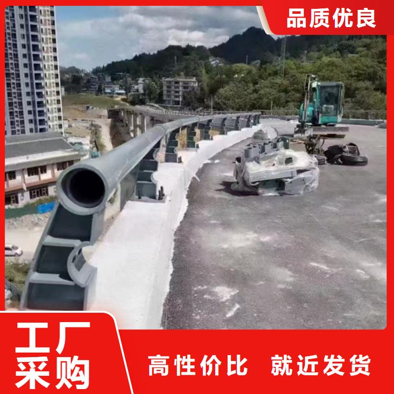 桥梁护栏不锈钢桥梁护栏灯光护栏桥梁灯光护栏防撞护栏防撞护栏桥梁防撞护栏道路护栏不锈钢道路护栏河道护栏批发商