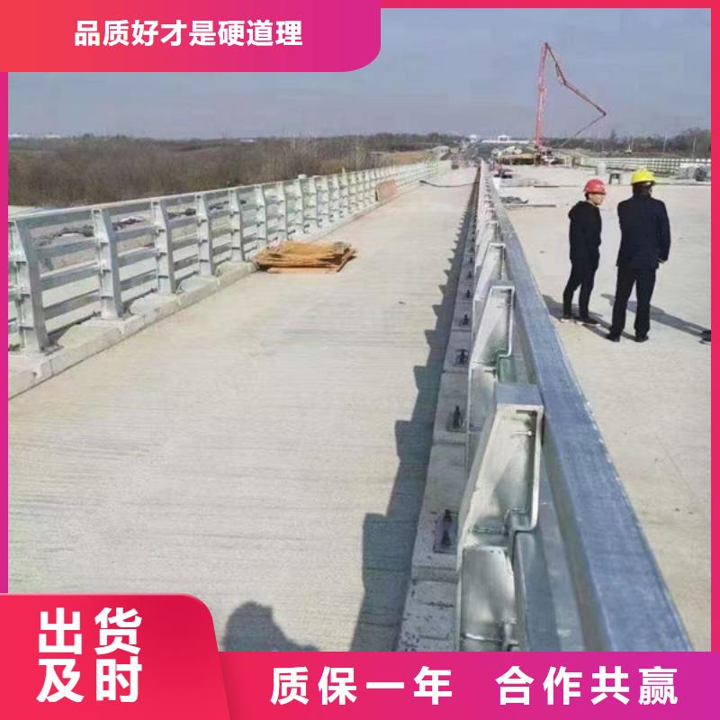不锈钢桥梁防撞护栏工厂直营当地服务商