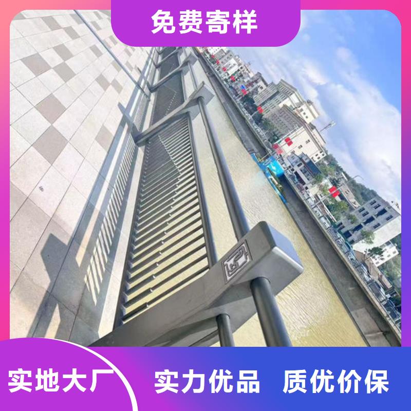 不锈钢桥梁防撞护栏买的放心好品质选我们