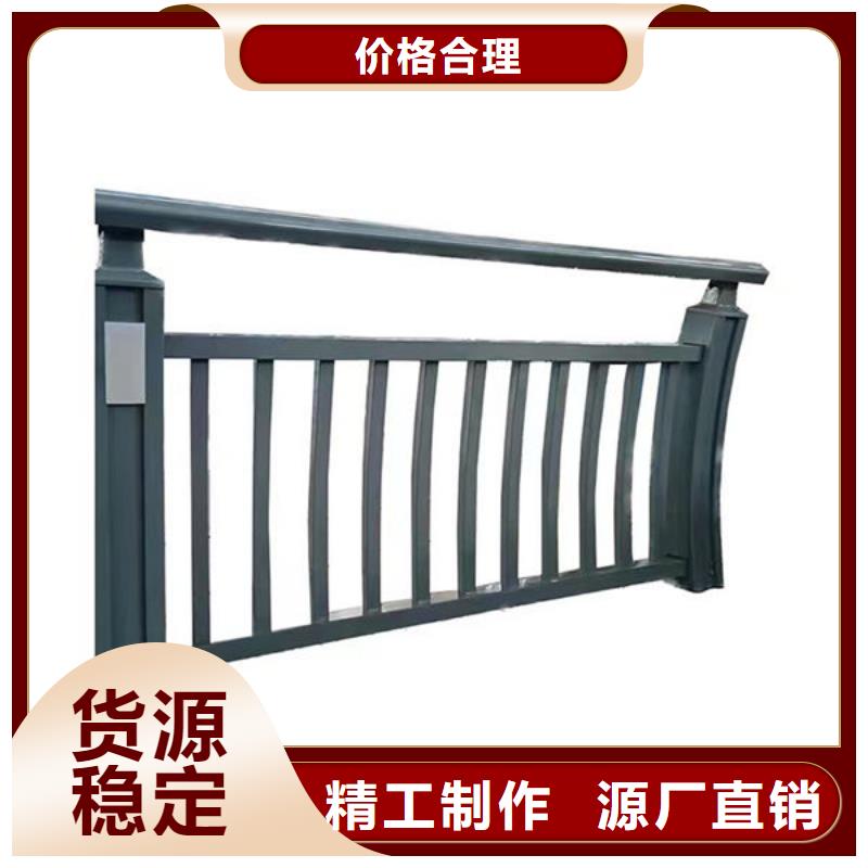 护栏桥梁护栏防撞护栏人行道护栏不锈钢护栏厂家直销