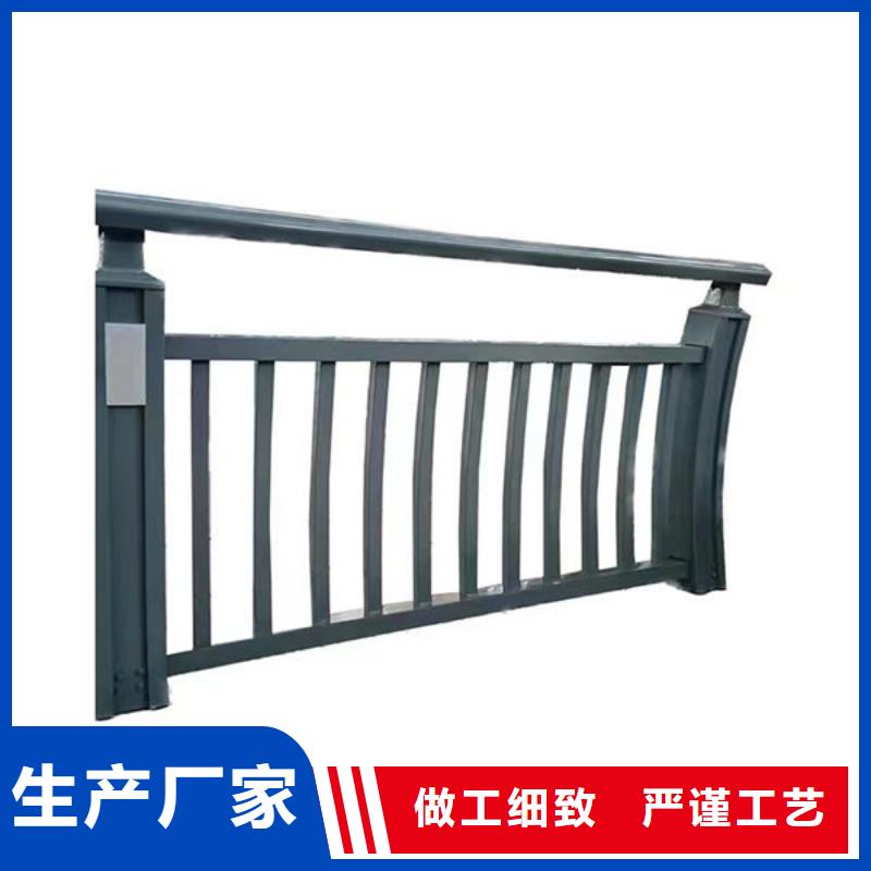 乡村公路防撞护栏大厂家实力看得见