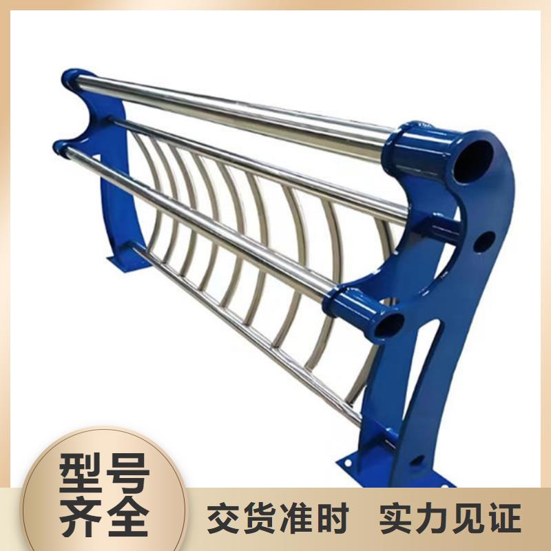 交通隔离护栏厂家品控严格工厂采购