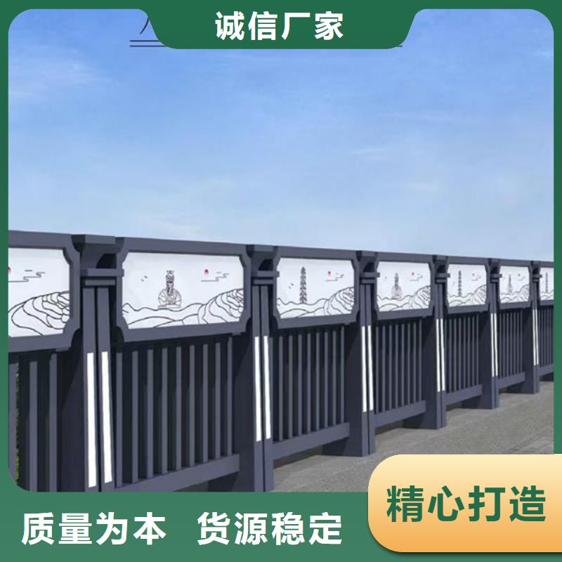 政护栏诚信厂家出厂价