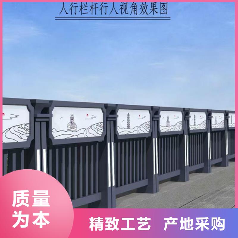 波形公路护栏准时交付优质原料