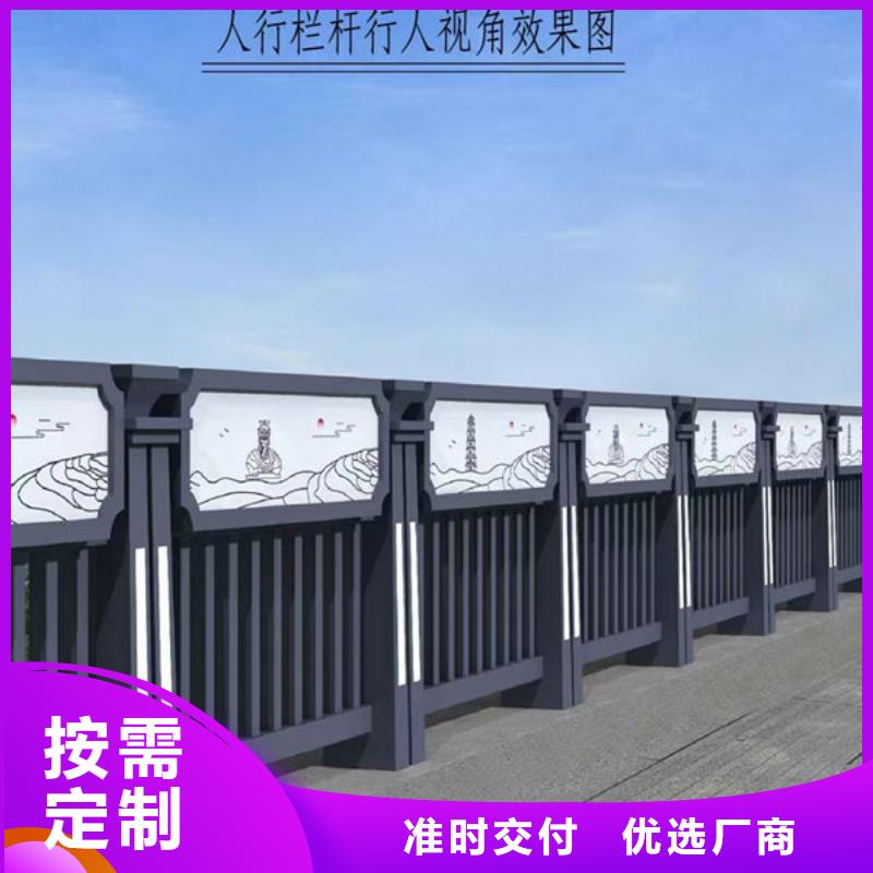 不锈钢桥梁防撞护栏支持加工本地经销商