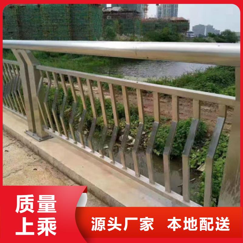 建筑专用护栏厂家可接急单