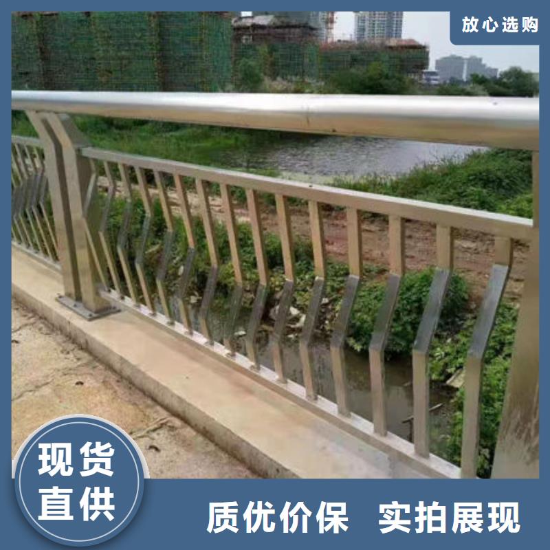 不锈钢市政护栏当地厂家
