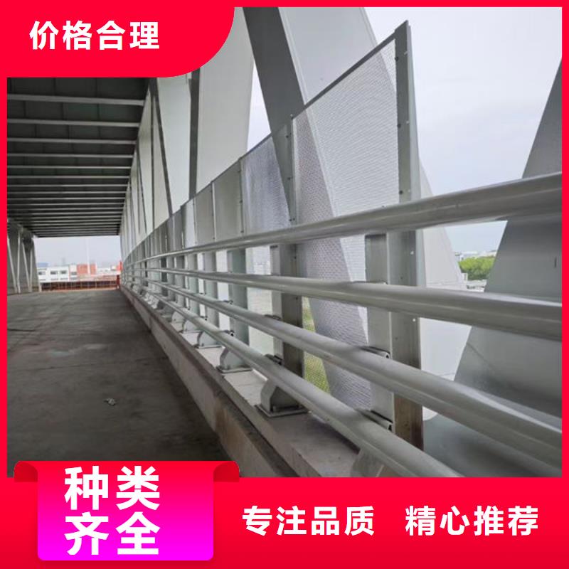 不锈钢道路护栏厂家现货批发可放心采购