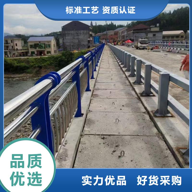 建筑专用护栏真材实料诚信经营厂家十分靠谱