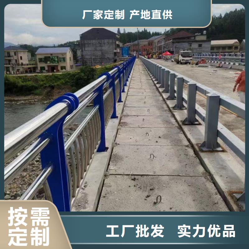 桥梁护栏本地厂家值得信赖服务始终如一