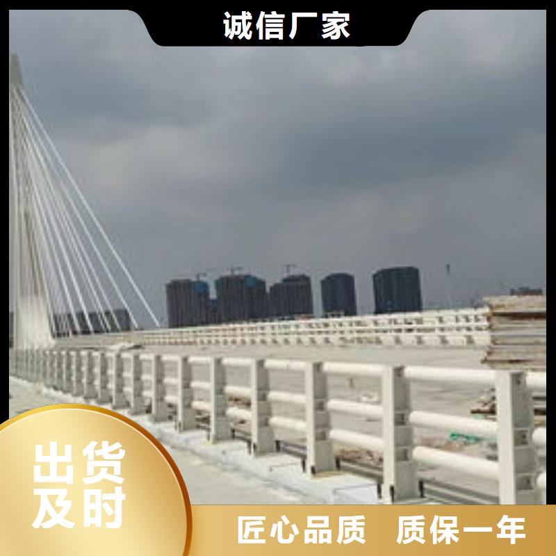 304不锈钢碳素钢复合管护栏专注质量库存量大
